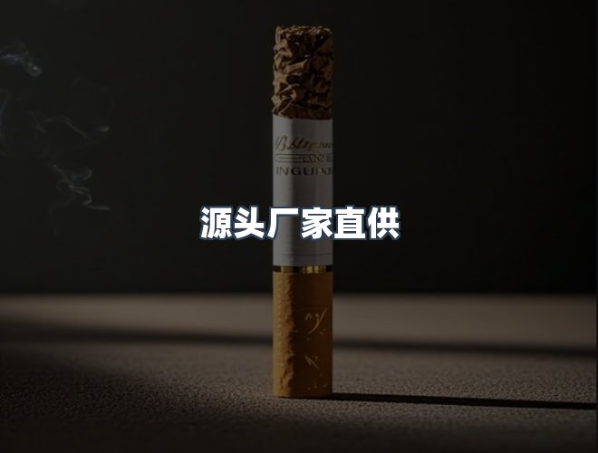服务优势